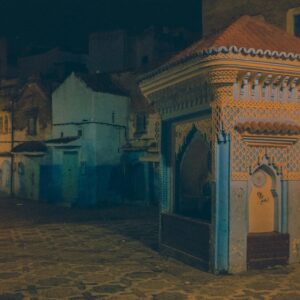 Morocco 7 Summits